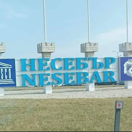 Rainbow 2 Complex Sunny Beach