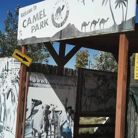 Rainbow 2 Complex Apartament 3*