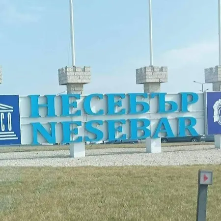 Rainbow 2 Complex Apartament 3*