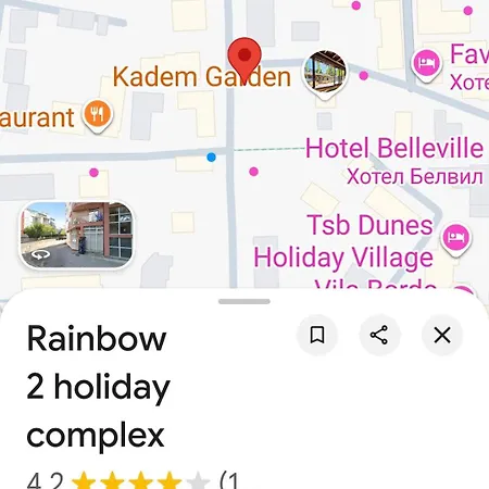 Lejlighed Rainbow 2 Complex 3*